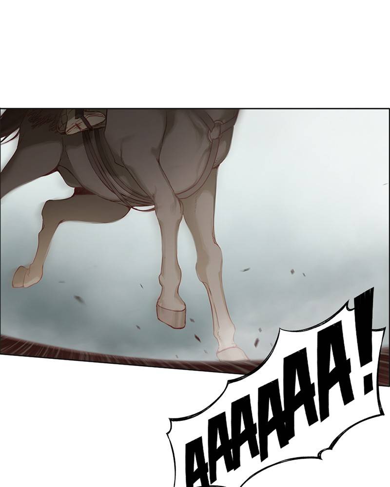 Read Traceless Knight EN Manga Online