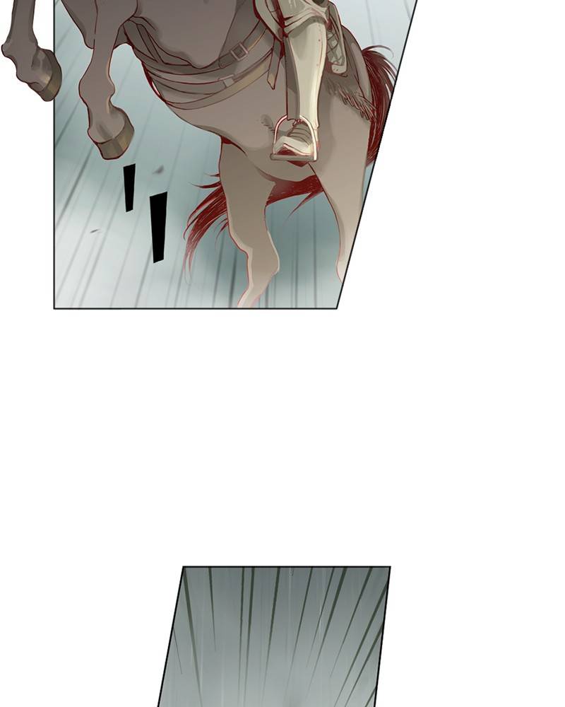 Read Traceless Knight EN Manga Online