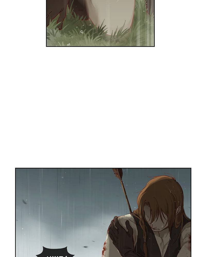 Read Traceless Knight EN Manga Online