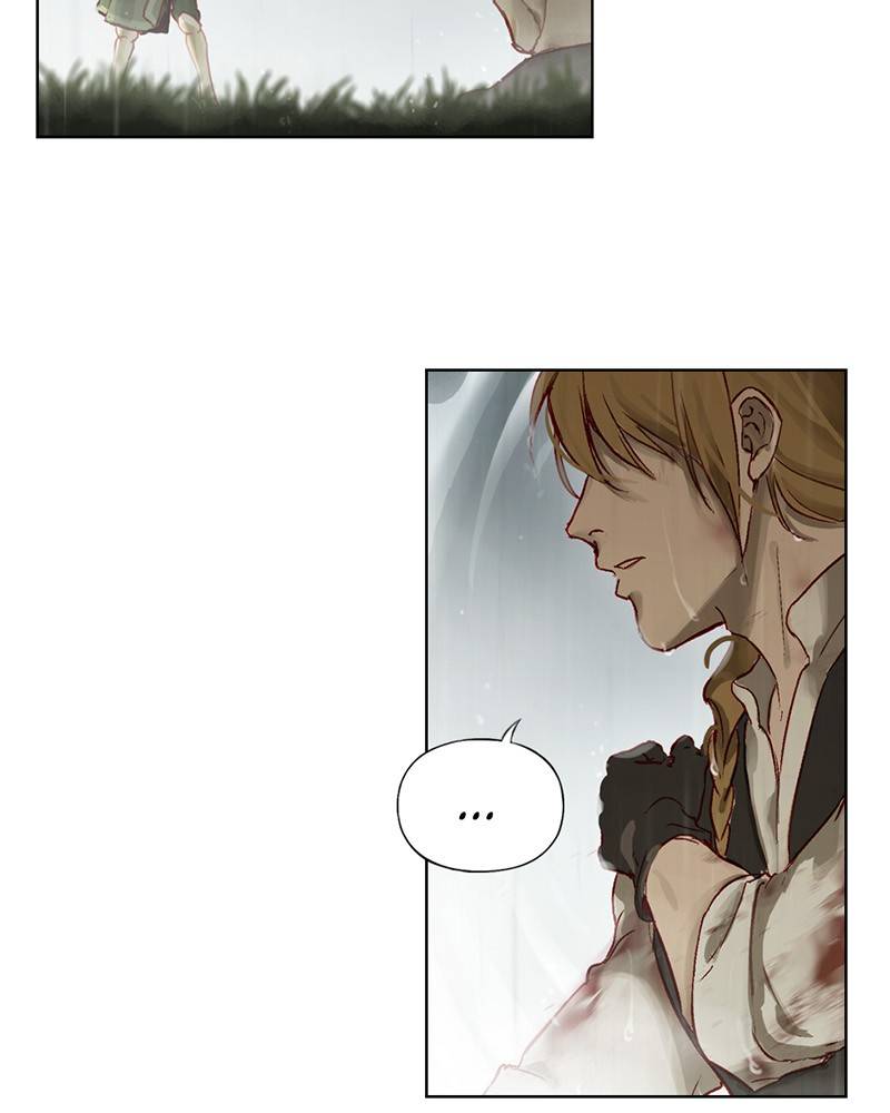 Read Traceless Knight EN Manga Online