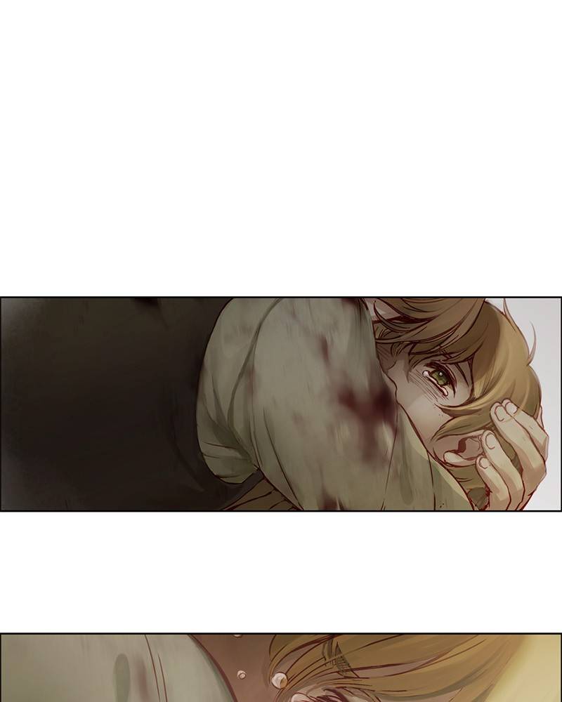 Read Traceless Knight EN Manga Online