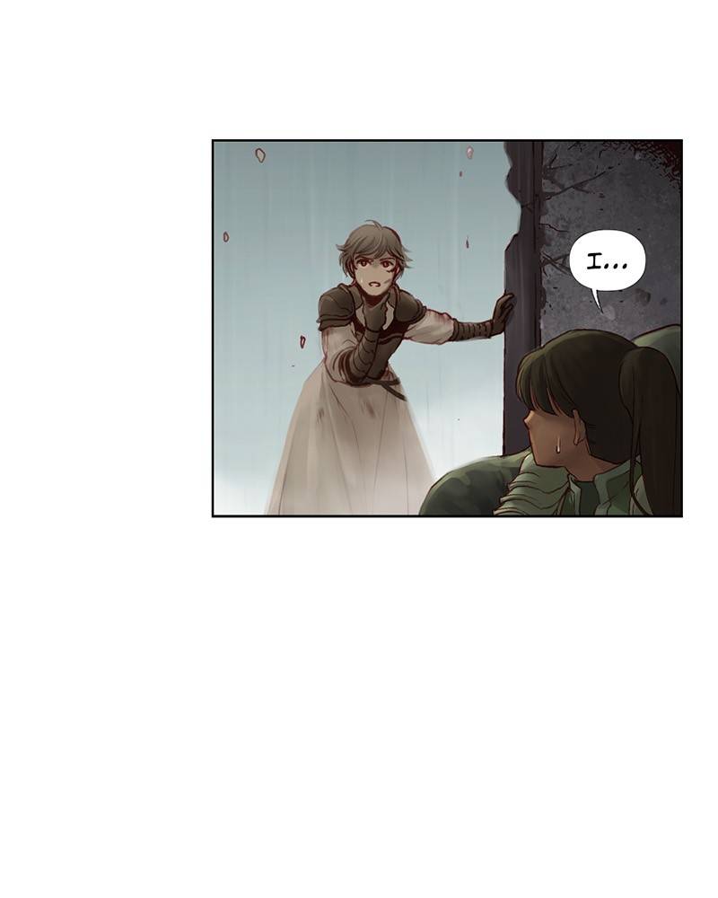 Read Traceless Knight EN Manga Online
