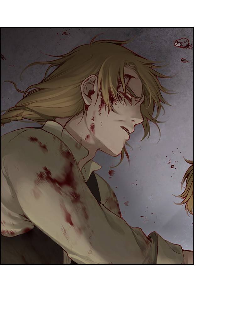 Read Traceless Knight EN Manga Online