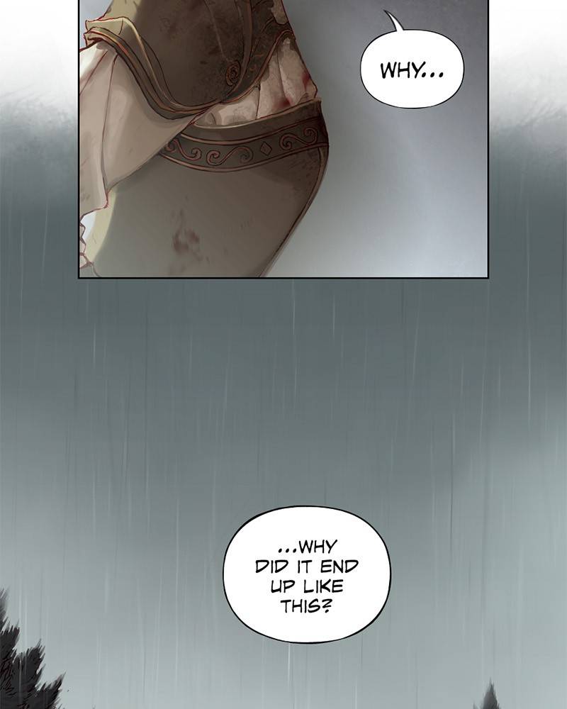 Read Traceless Knight EN Manga Online