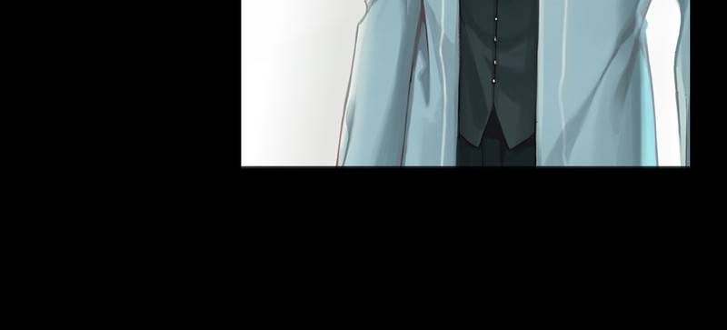 Read Traceless Knight EN Manga Online