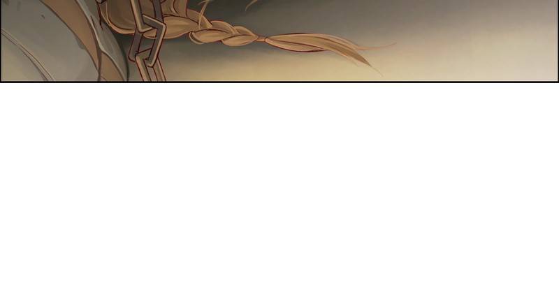 Read Traceless Knight EN Manga Online