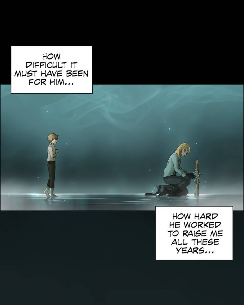 Read Traceless Knight EN Manga Online
