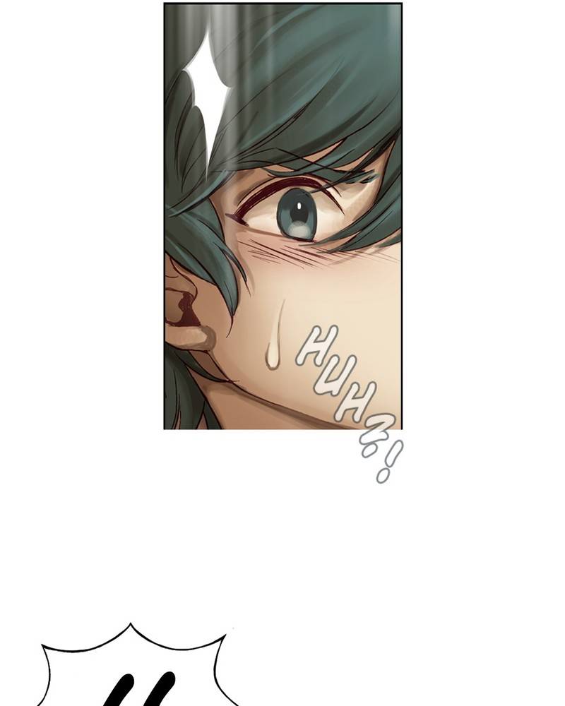 Read Traceless Knight EN Manga Online