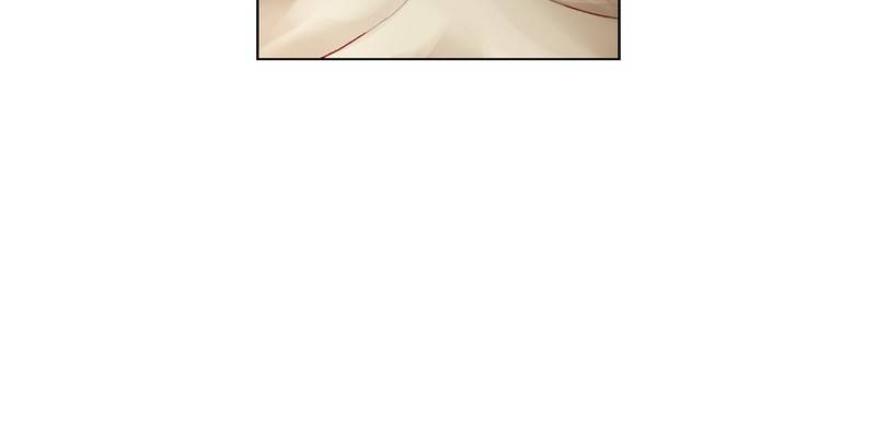 Read Traceless Knight EN Manga Online