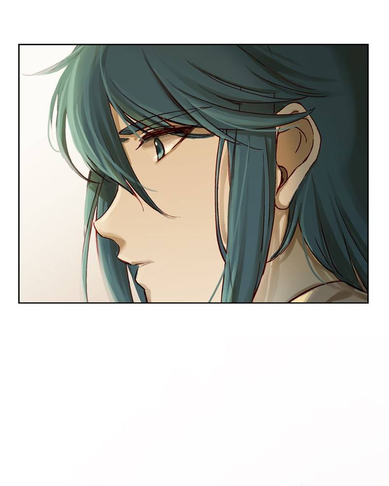 Read Traceless Knight EN Manga Online