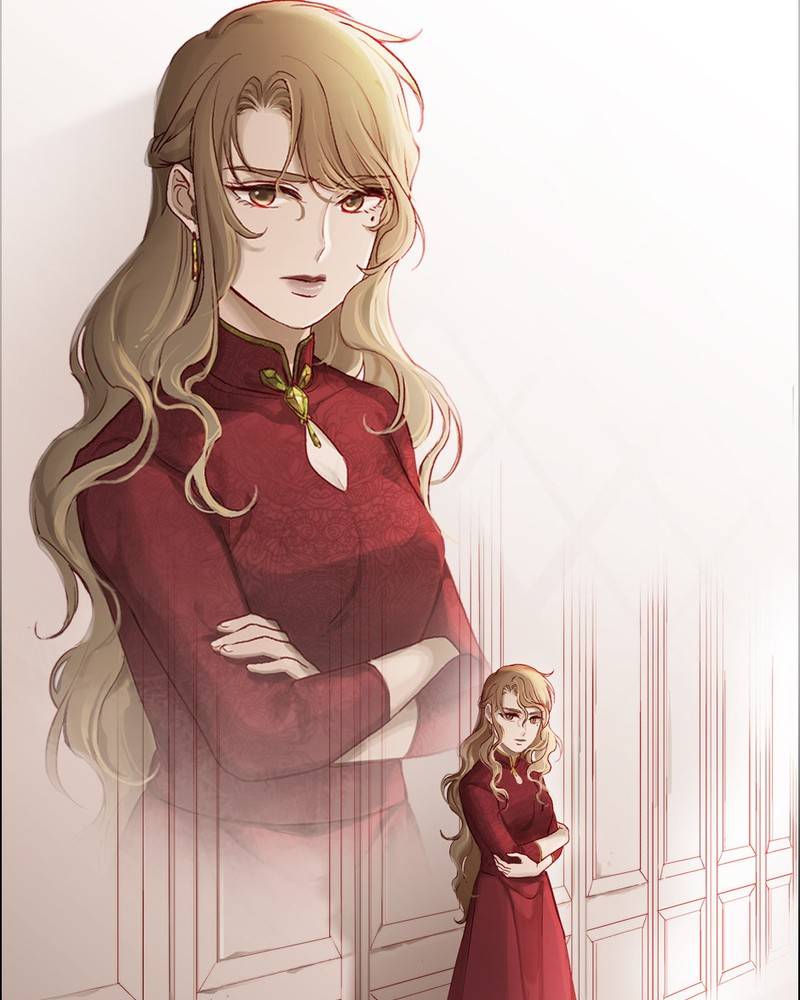 Read Traceless Knight EN Manga Online