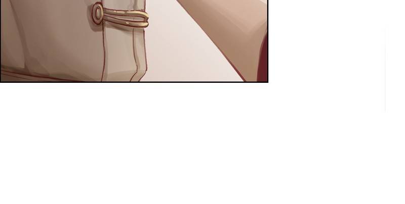 Read Traceless Knight EN Manga Online