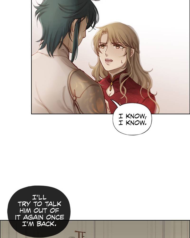 Read Traceless Knight EN Manga Online