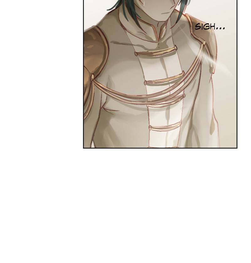 Read Traceless Knight EN Manga Online