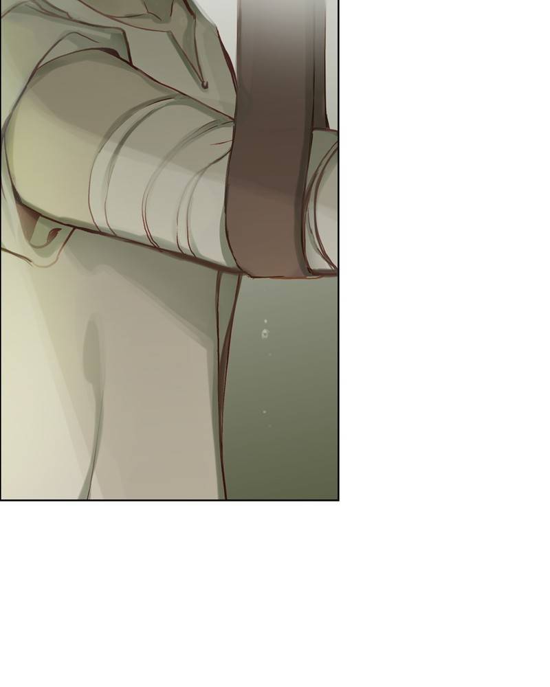 Read Traceless Knight EN Manga Online