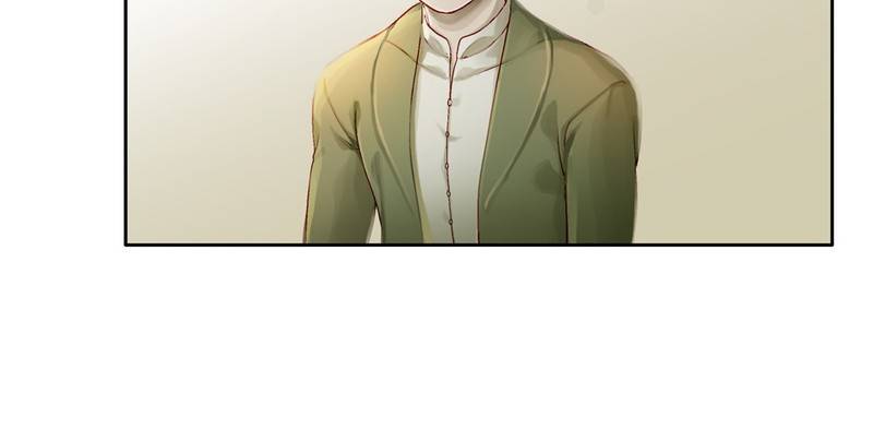Read Traceless Knight EN Manga Online