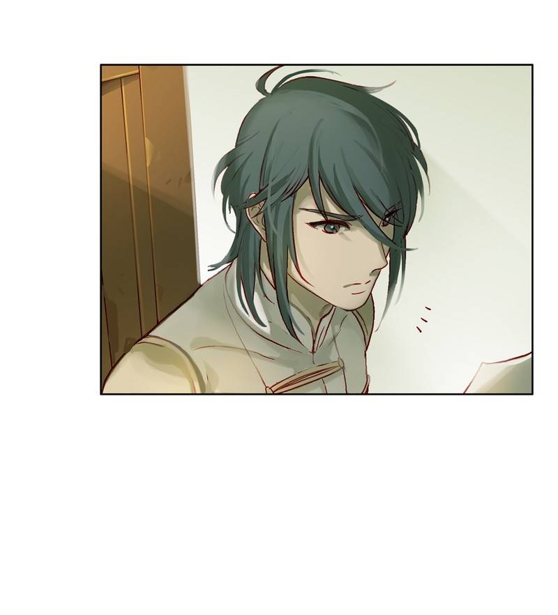 Read Traceless Knight EN Manga Online