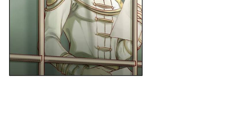 Read Traceless Knight EN Manga Online