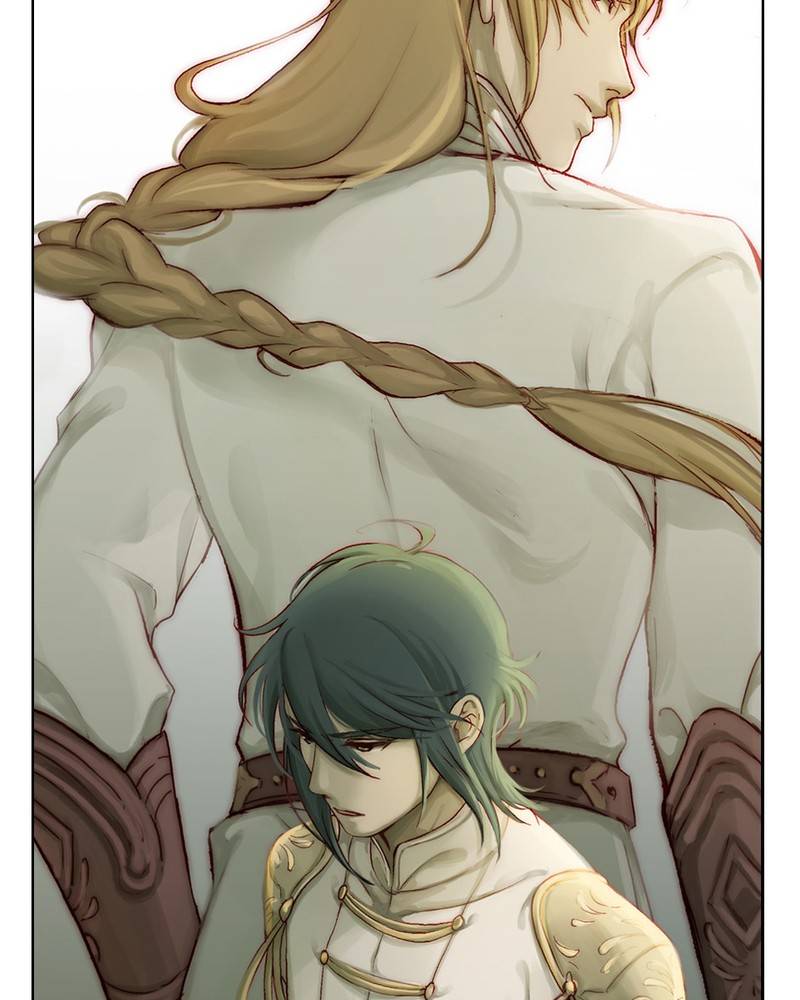 Read Traceless Knight EN Manga Online