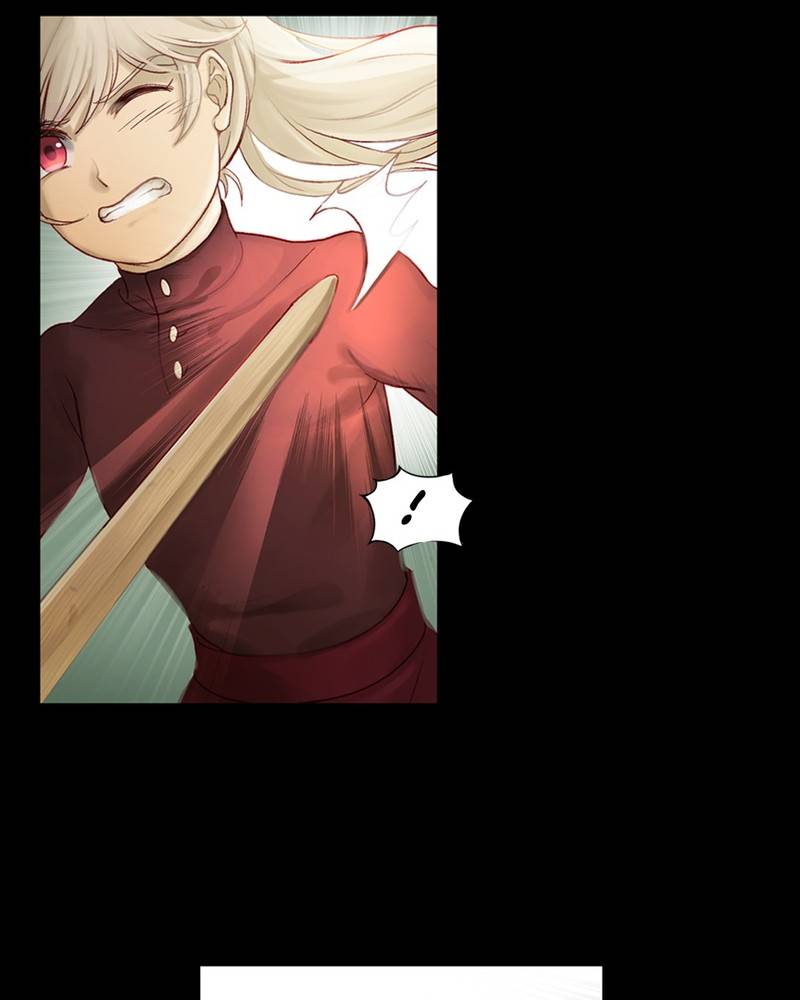 Read Traceless Knight EN Manga Online