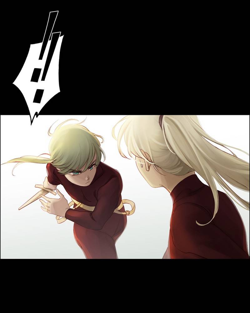 Read Traceless Knight EN Manga Online