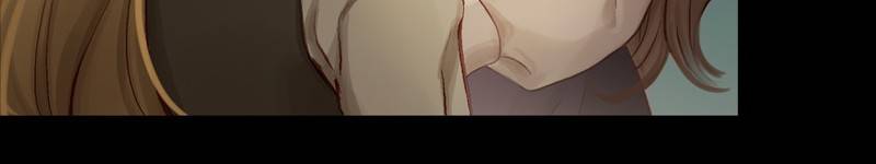 Read Traceless Knight EN Manga Online