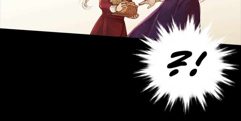 Read Traceless Knight EN Manga Online