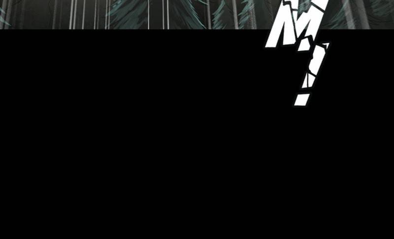 Read Traceless Knight EN Manga Online
