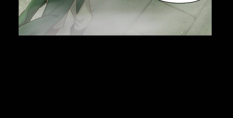 Read Traceless Knight EN Manga Online
