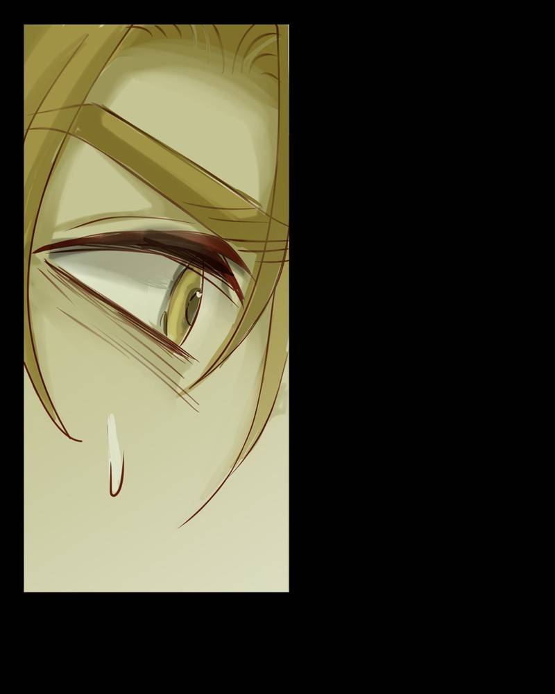 Read Traceless Knight EN Manga Online