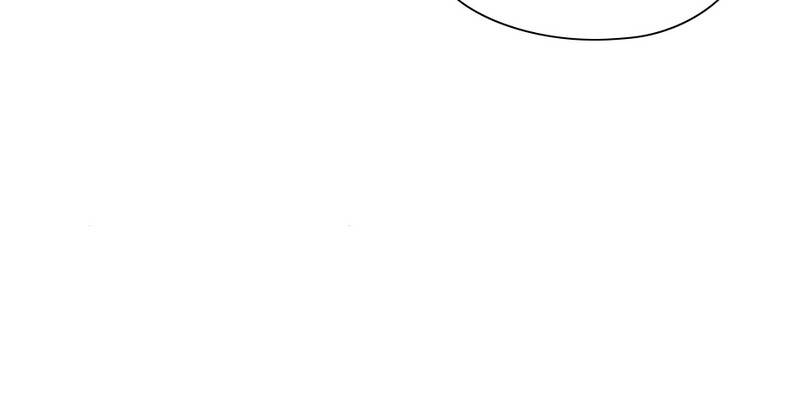 Read Traceless Knight EN Manga Online