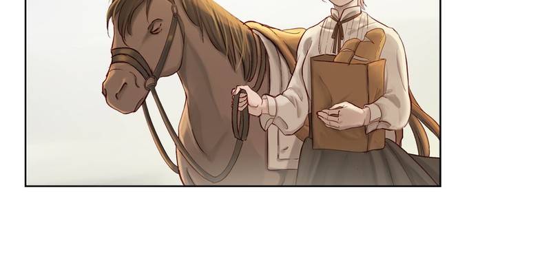 Read Traceless Knight EN Manga Online