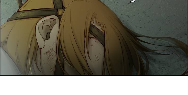 Read Traceless Knight EN Manga Online