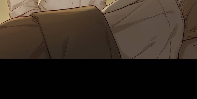 Read Traceless Knight EN Manga Online