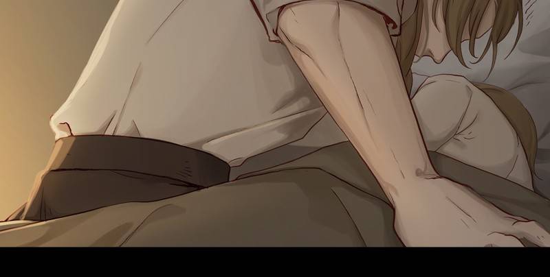 Read Traceless Knight EN Manga Online