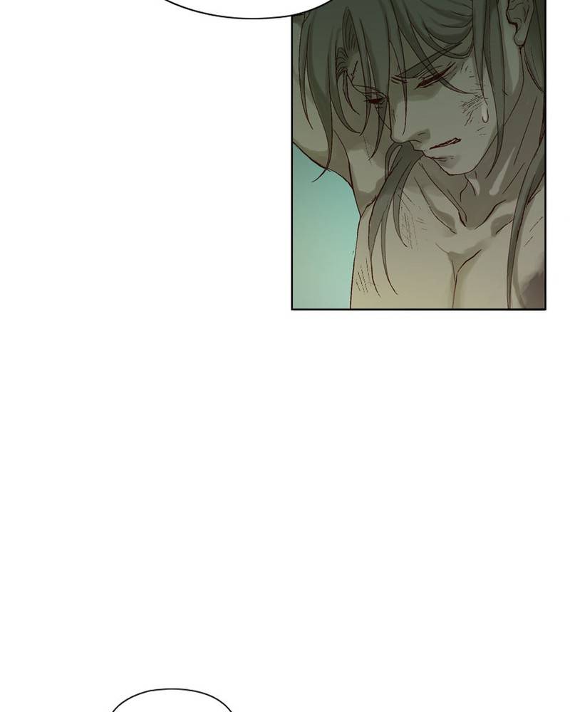 Read Traceless Knight EN Manga Online