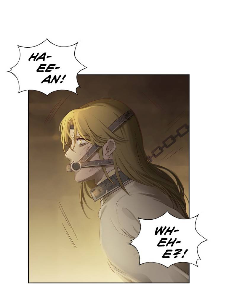 Read Traceless Knight EN Manga Online