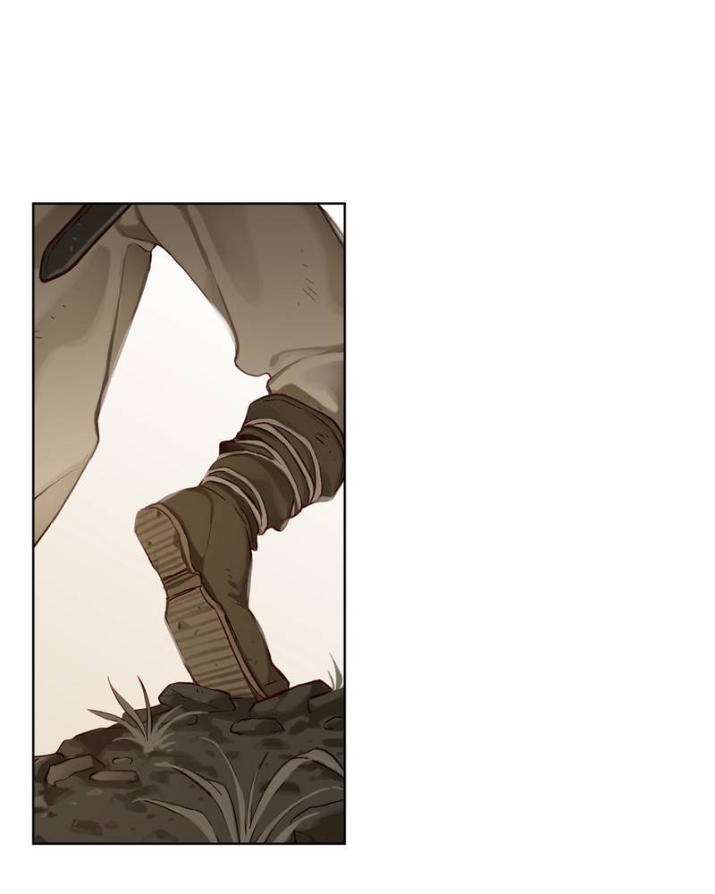 Read Traceless Knight EN Manga Online