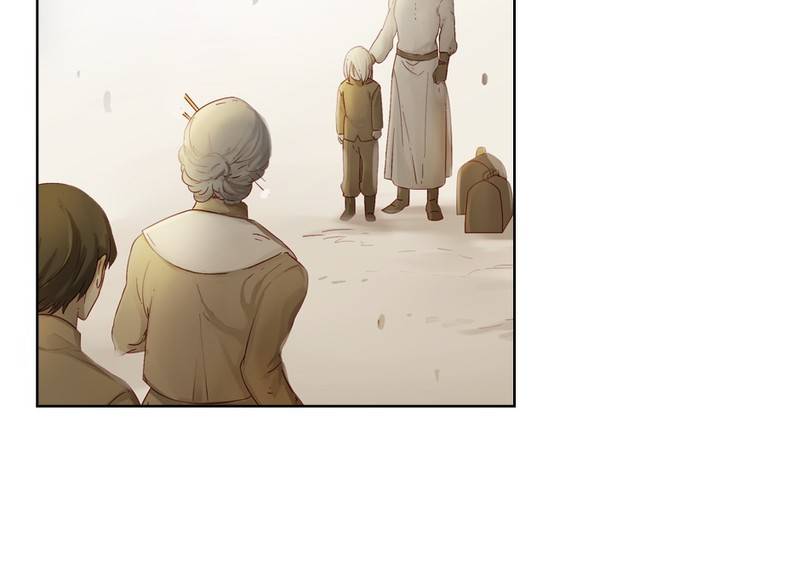 Read Traceless Knight EN Manga Online