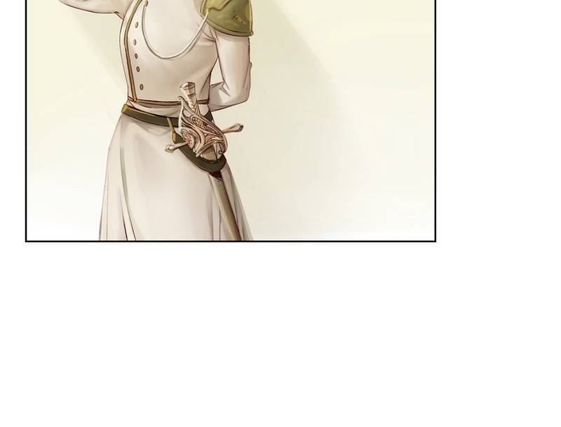 Read Traceless Knight EN Manga Online