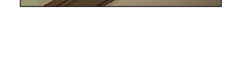 Read Traceless Knight EN Manga Online