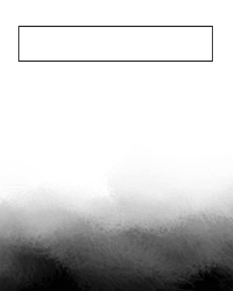 Read Traceless Knight EN Manga Online