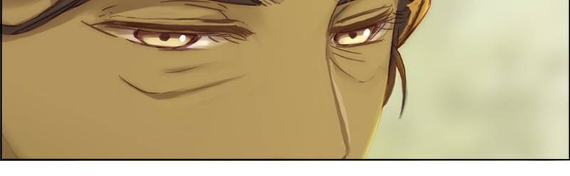 Read Traceless Knight EN Manga Online