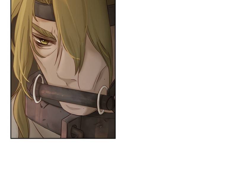 Read Traceless Knight EN Manga Online