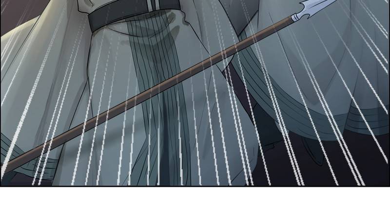 Read Traceless Knight EN Manga Online