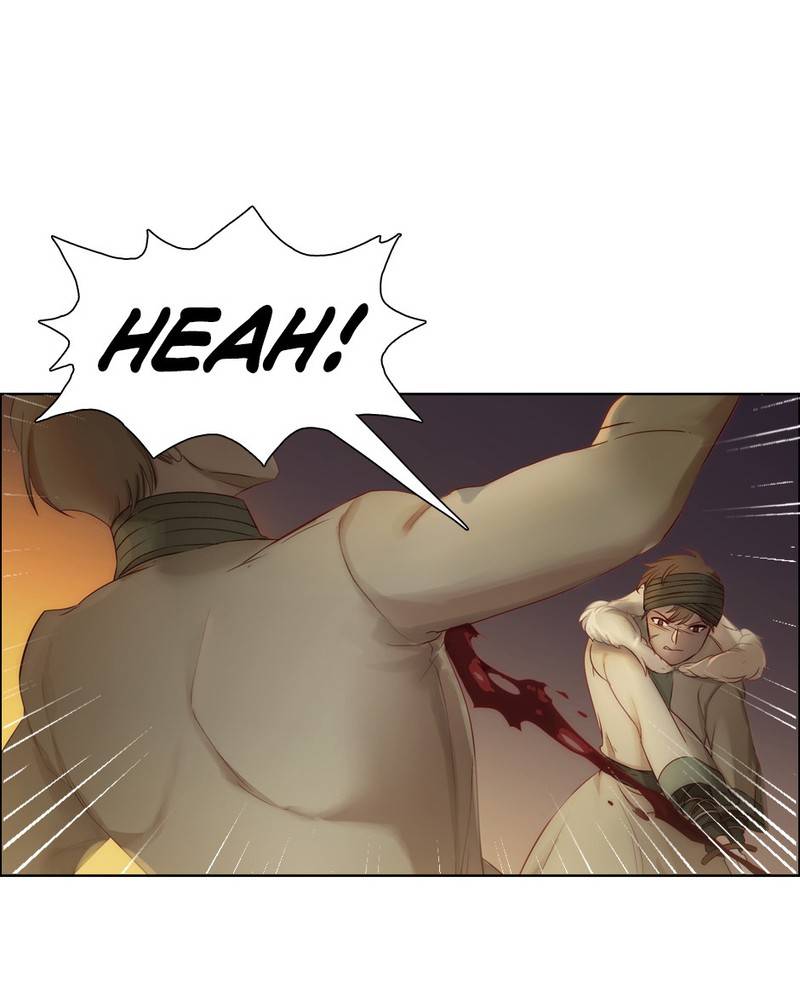 Read Traceless Knight EN Manga Online