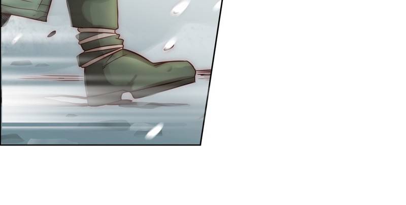 Read Traceless Knight EN Manga Online