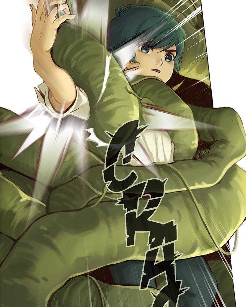 Read Traceless Knight EN Manga Online