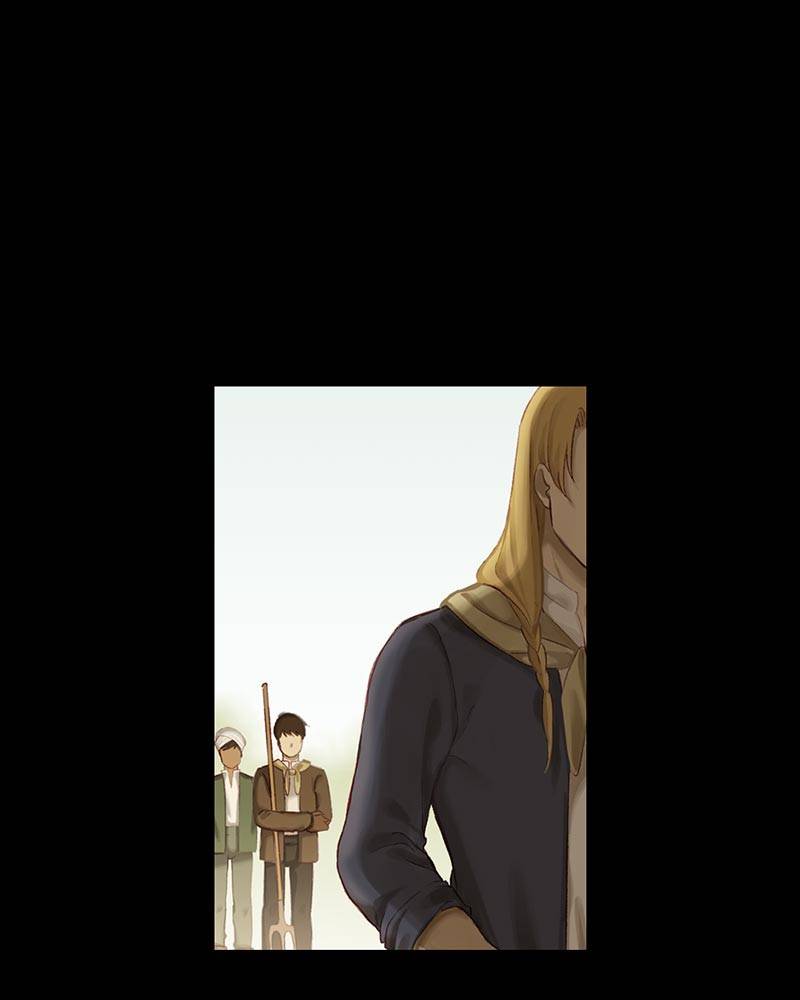 Read Traceless Knight EN Manga Online