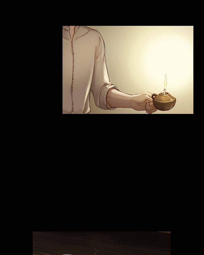 Read Traceless Knight EN Manga Online